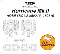 KV Models 72820 Hurricane Mk.II (HOBBYBOSS #80215, #80216) + маски на диски и колеса HOBBYBOSS GB 1/72