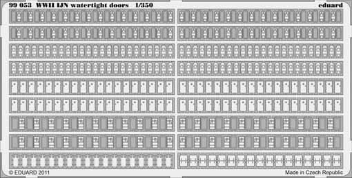 Eduard 99053 IJN watertight doors WWII 1/350