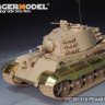 Voyager Model PEA481 WWII German King Tiger Schurzen (For RFM ) 1/35