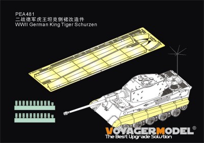 Voyager Model PEA481 WWII German King Tiger Schurzen (For RFM ) 1/35