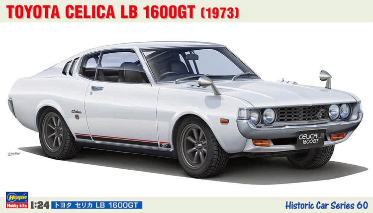 Hasegawa 21160 Toyota Celica LB 1600GT 1/24
