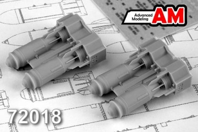 Advanced Modeling AMC 72018 ФАБ-500М-54 фугасная авиабомба калибра 500 кг (в комплекте две бомбы). 1/72