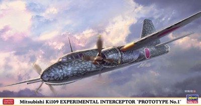 Hasegawa 02397 Mitsubishi Ki 109 Experimental Interceptor &quot;Prototype No. 1 1/72