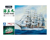 Aoshima 44742 Японский учебный барк KAIWO MARU 1/150