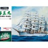 Aoshima 44742 Японский учебный барк KAIWO MARU 1/150