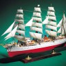 Aoshima 44742 Японский учебный барк KAIWO MARU 1/150