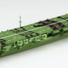 Aoshima 69592 Авианосец Императорского флота Японии UNRYU 1/700