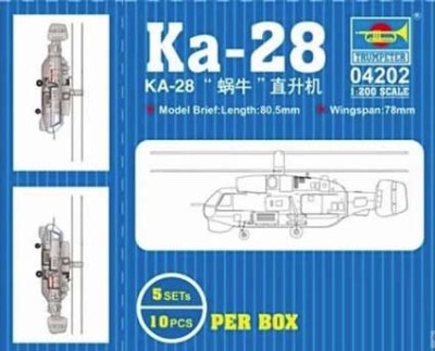 Trumpeter 04202 Вертолет Ка-28 1/200