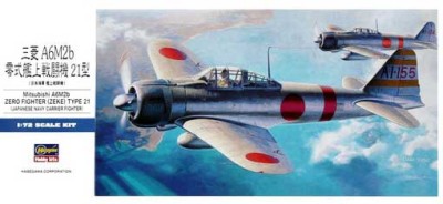 Hasegawa 00451 Самолет MITSURISHI A6M2 ZERO 1/72