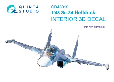 Quinta studio QD48018 Су-34 (KittyHawk) 1/48