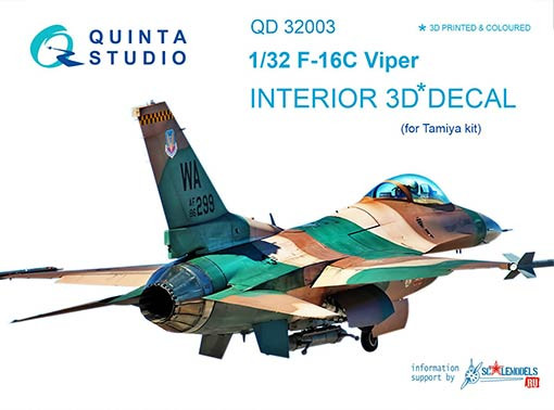 Quinta studio QD32003 F-16C (for Tamiya kit) 3D декаль интерьера кабины 1/32