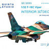 Quinta studio QD32003 F-16C (for Tamiya kit) 3D декаль интерьера кабины 1/32