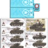 Echelon FD D166219 Sandbagged Shermans of the 14th Armored Division 1/16