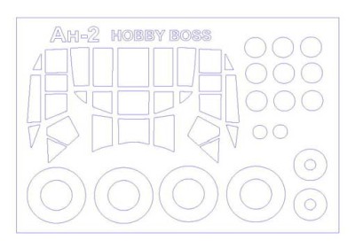 KV Models 48100 Ан-2 (HOBBYBOSS #81705) + маски на диски и колеса HOBBY BOSS 1/48