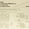 New Ware NWA-M0110 Mask MiG-23MF Flogger-B ADVANCED (TRUM 02854) 1/48