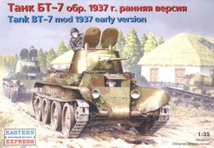 Восточный Экспресс 35111 БТ-7 обр.1937 ранняя версия легкий танк 1/35