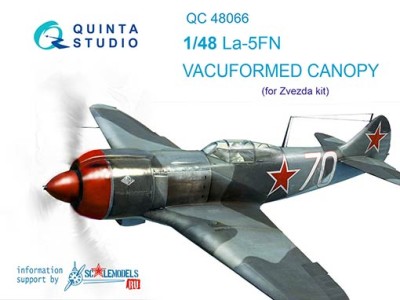 Quinta studio QC48066 Ла-5ФН (для модели Звезда), 1 шт набор остекления 1/48