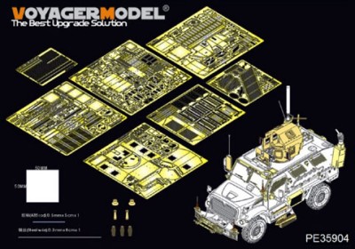 Voyager Model PE35904 Modern US M1235A1 MAXXPRO Dash DXM (Panda PH35032) 1/35