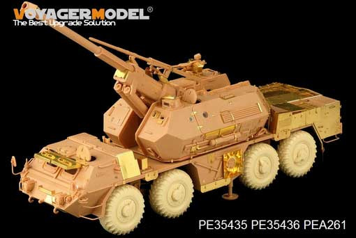 Voyager Model PE35435 Modern 152mm ShkH DANA vz.77(For hobby boss 85501) 1/35