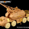 Voyager Model PE35435 Modern 152mm ShkH DANA vz.77(For hobby boss 85501) 1/35