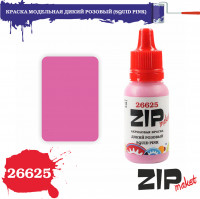 ZIP Maket 26625 Краска Дикий Розовый Squid Pink 15 мл