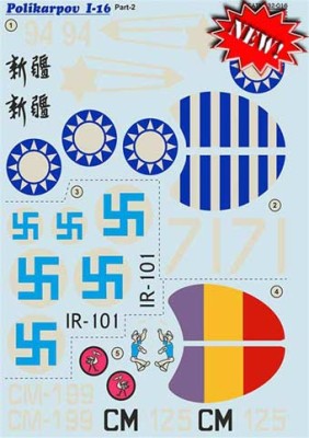 Print Scale 32-016 Polikarpov I-16 part 2 (wet decals) 1/32