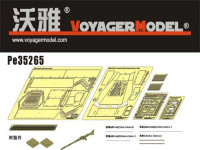 Voyager Model PE35265 Фототравление WWII German Sd.Kfz.251 Ausf.D Early Version Armour Plate (For DRAGON Kit) (распродажа) 1/35