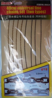 Master Tools 06624 Цепочки