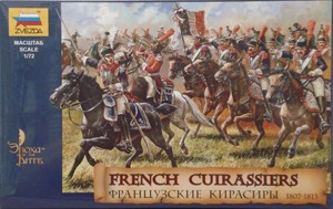 Звезда 8037 Французские кирасиры 1/72