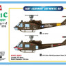 Hobby boss 85803 Вертолет UH-1C Huey Helicopter (Hobby Boss) 1/48