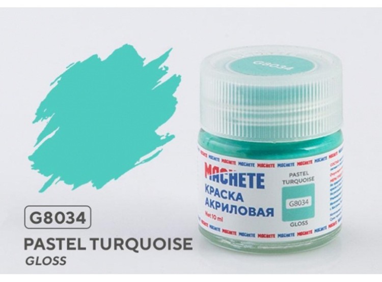 Machete G8034 Краска акриловая Pastel turquoise (Пастельно-бирюзовый, глянцевый) 10 мл.
