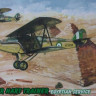 Kora Model 72151 Hawker Hart Trainer (Egyptian Service) 1/72