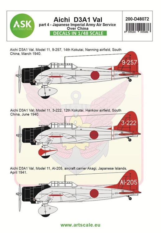 Art Scale 200-D48072 Aichi D3A1 Val part 4 Imperial Japanese Army Air Service over China 1/48