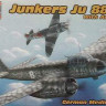 Kora Model 7223 Ju-88 S-3 1/72