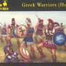 Caesar Miniatures H065 Greek Warriors (Hoplite) 1/72