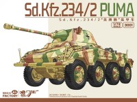 Magic Factory 3001 Немецкий бронеавтомобиль Sd.Kfz.234/2 «Puma» 1/35