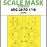 Art Scale 200-M48080 Mikoyan MiG-25PD wheels and canopy frame paint mask (outside only) 1/48