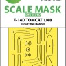 Art Scale 200-M48294 Grumman F-14D Tomcat canopy frame paint mask (outside only) 1/48