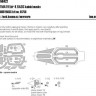New Ware NWA-M0422 1/48 Mask Su-17M4 Fitter-K BASIC (HOBBYB 81758)