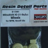 Kora Model D7291 Wheels for Mitsubishi Ki-21-I a,b,c (REV) 1/72