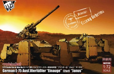 Modelcollect UA72139 Fist of War German WWII E-75 Ausf.Vierfubler &quot;Einauge&quot;[2 in 1]&quot;Janus&quot; 1/72