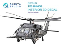 Quinta studio QD35164 HH-60G Pave Hawk (Kitty Hawk) 1/35