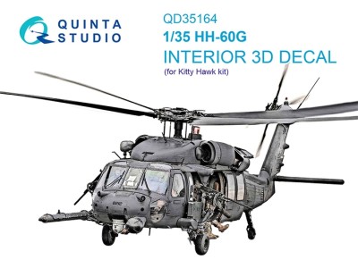 Quinta studio QD35164 HH-60G Pave Hawk (Kitty Hawk) 1/35