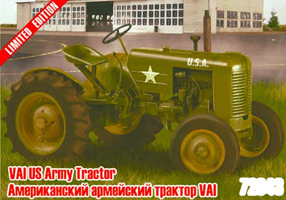 Zebrano 72043 Трактор США VAI 1/72