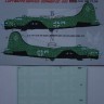 Kora Model DEC72210 Boeing B-17G-10-VE Luftwaffe Service декали декали 1/72