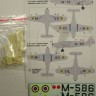 Kora Model DEC7225 Messers. Bf 108B (Manchuria Air Corps) декали декали 1/72