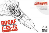 Freedom 18012 ROCAF Indigenous Defense Fighter F-CK-1C `Ching-kuo`1:48