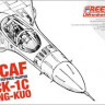 Freedom 18012 ROCAF Indigenous Defense Fighter F-CK-1C `Ching-kuo`1:48
