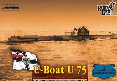 Combrig 3574FH German U 75, UE I Minelayer Class 1/350