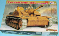 Dragon 6454 10.5cm StuH 42 Ausf.G w/zimmerit 1/35